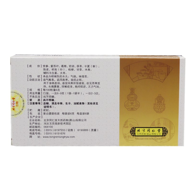 cafce95375881ff4.jpg