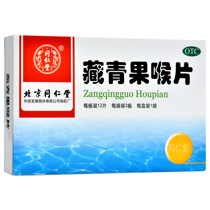 ce8186e6342e8ffb.jpg