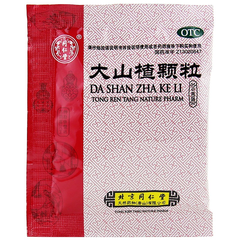 e5ddb7d29022f61c.jpg