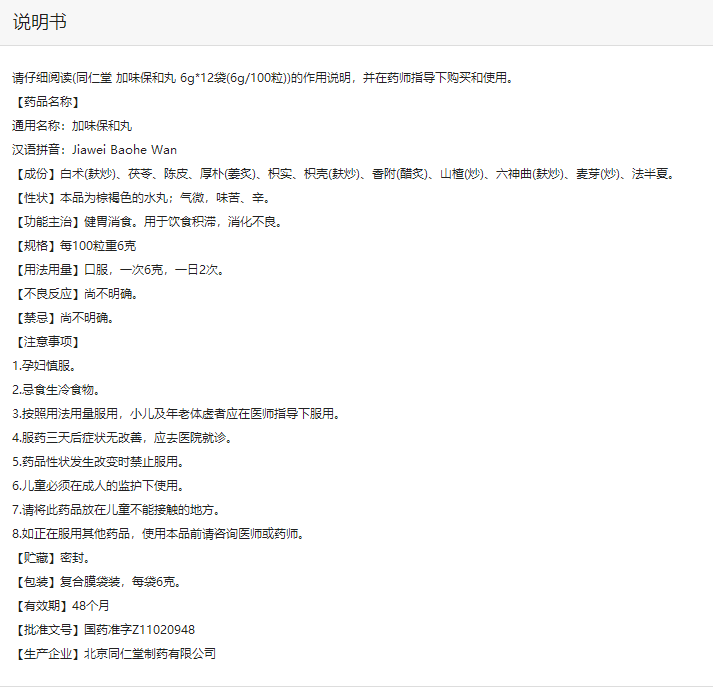 a02d3a471d3b4dd2220d72cdc5751c7.png