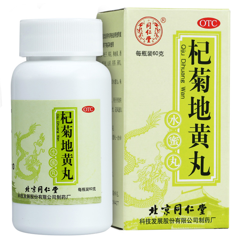 CgAgFV5PkRiAN4exAALvMD2pXUc316.jpg