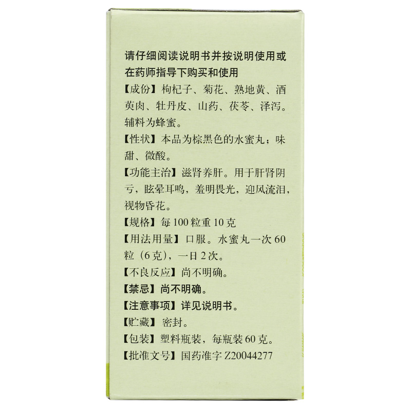 CgAgFF5PkUaAFUj8AAHiSplluQQ719.jpg
