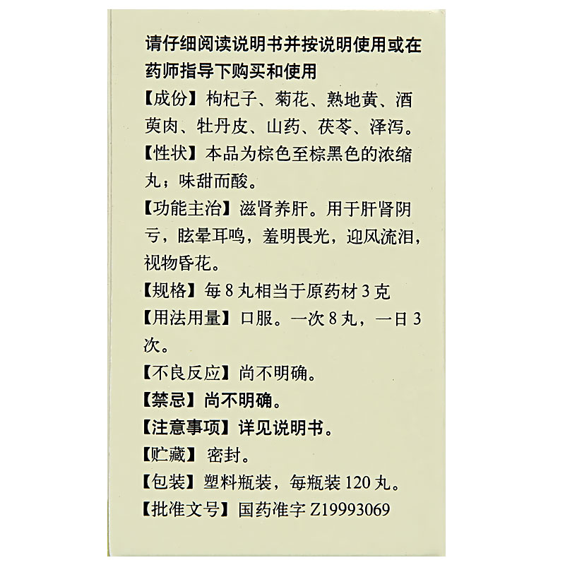 CgAgEVcNuLSADsSMAAGhYwILdbQ576.jpg