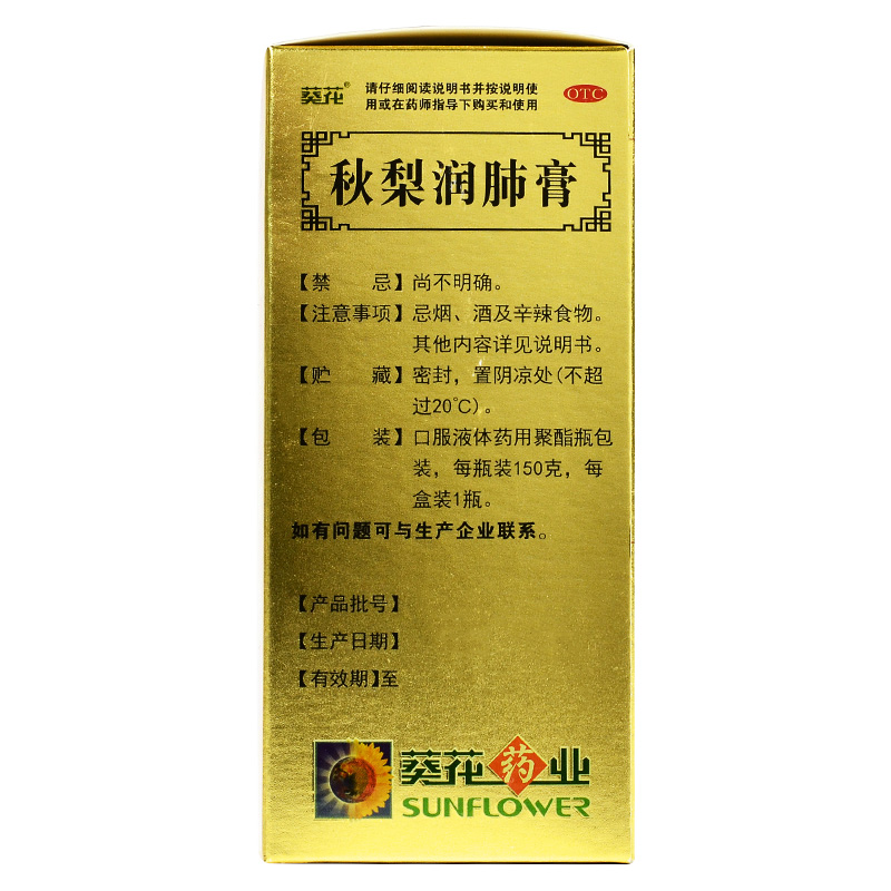 5ac5cf4eN825a705b.jpg