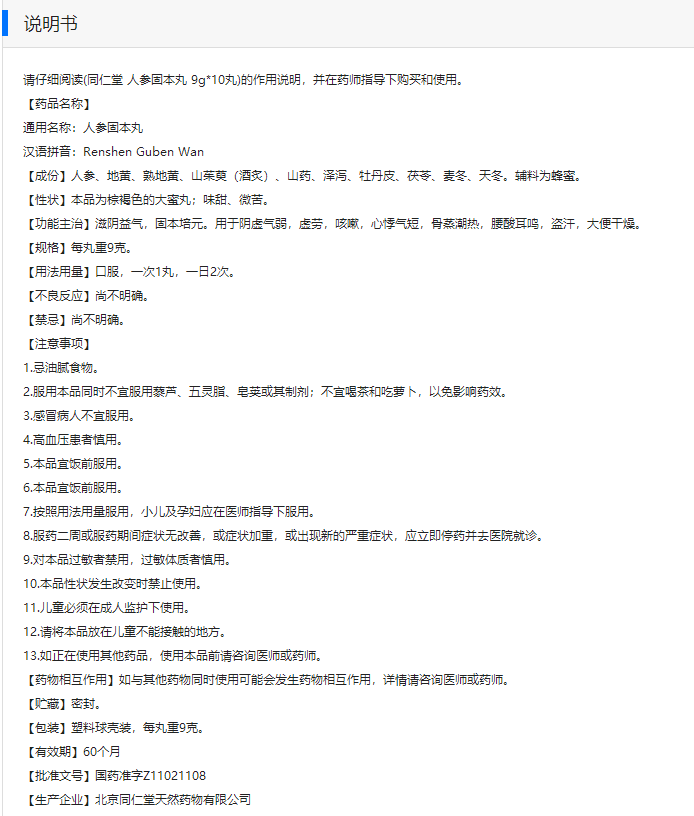 b5bd6494b42e9952acbd6c3111d833b.png