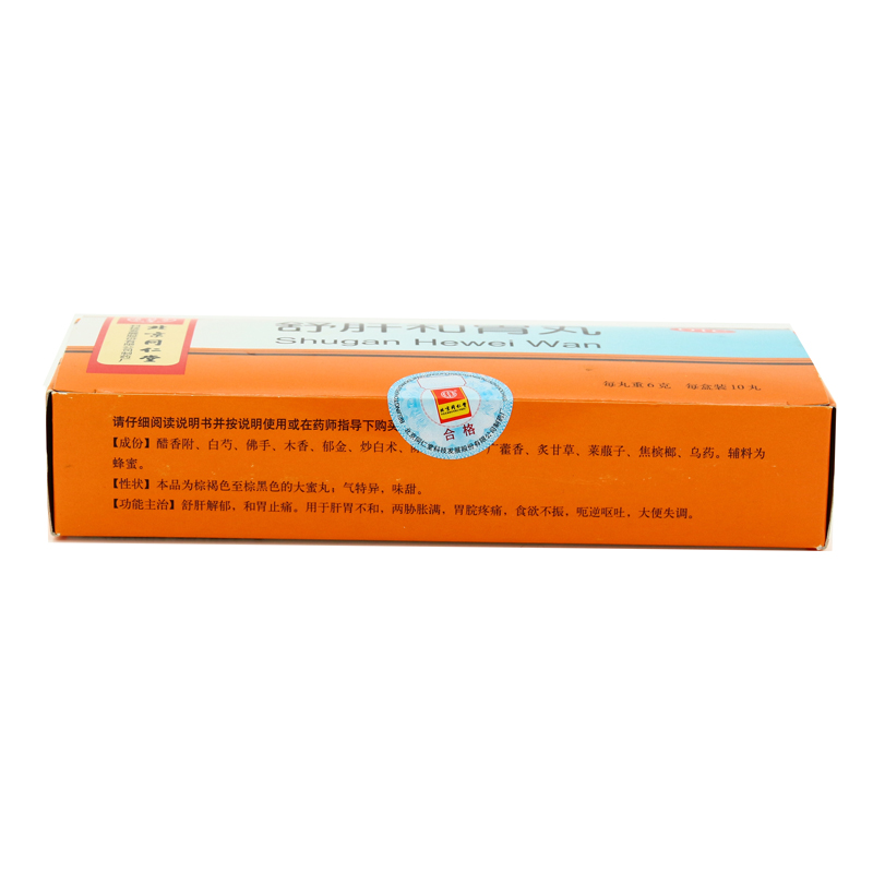 TB2sopWaxaK.eBjSZFwXXXjsFXa_!!2928278102.jpg