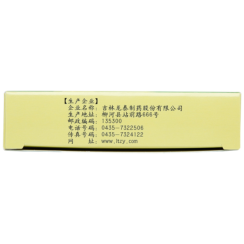 CgAgEFbVa3GASs4mAAE9-179ekA110.jpg