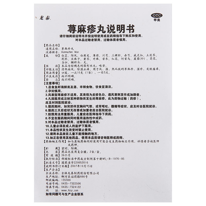 CgAgEVbVa3GAXPPmAAGqt-gGKR8809.jpg