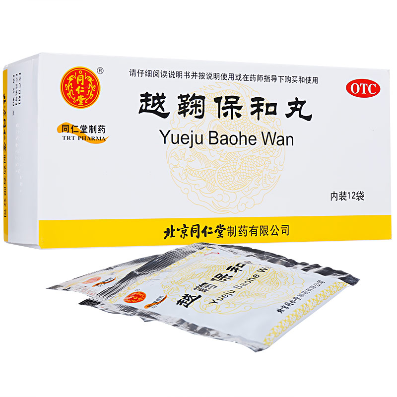 CgAgEFer6XKATWt1AAHi7G3Prvk714.jpg