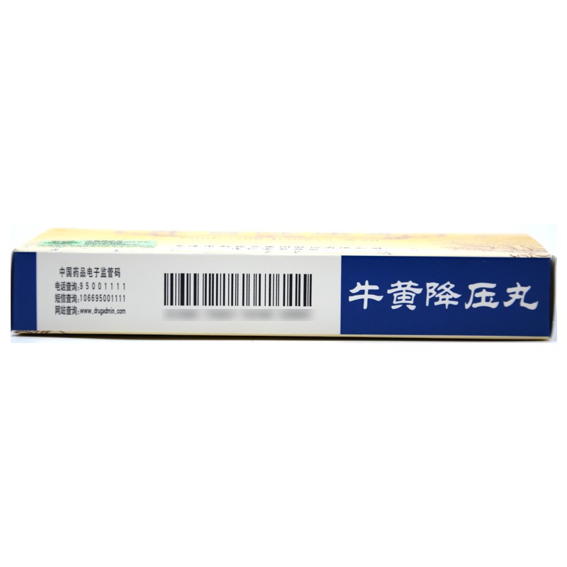 e8694c1db20a0f66.jpg