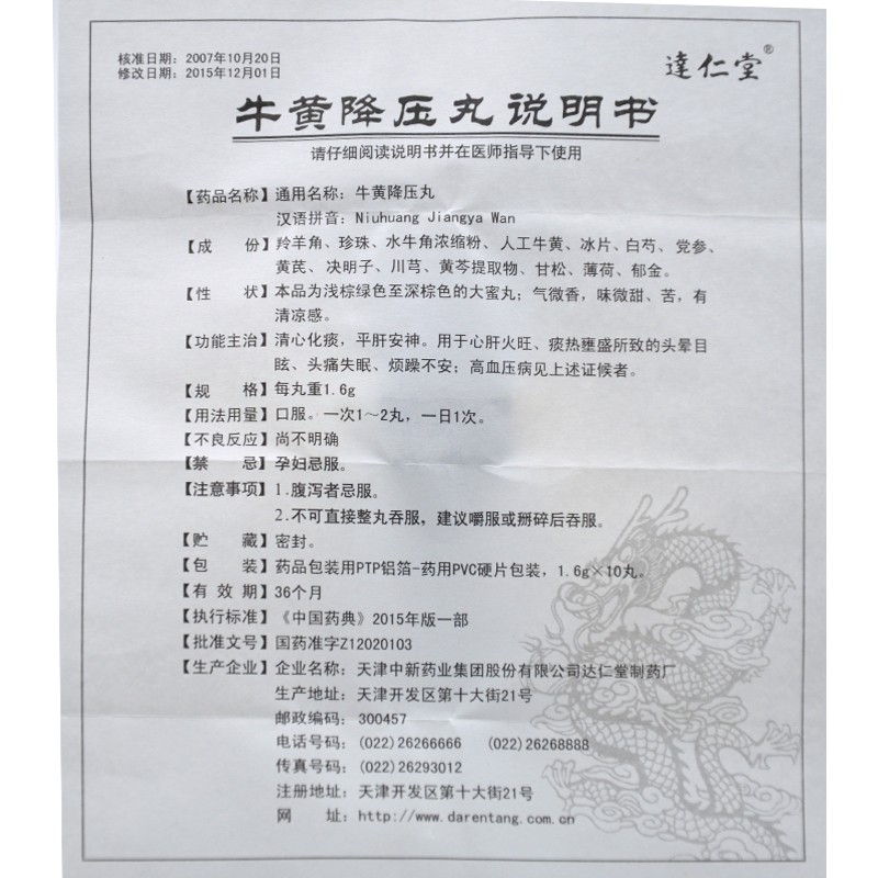 2a5b455b182f8755.jpg