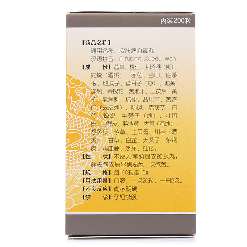 CgAgEFWKQ7yAX9R0AAJQwU-FMzI977[1].jpg