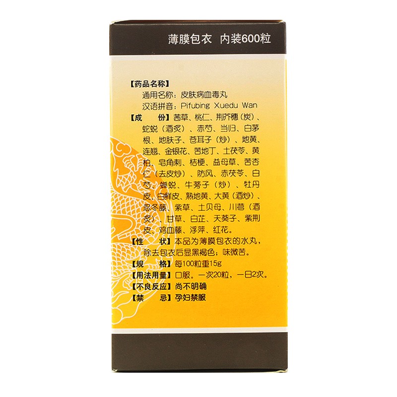 5899a861c407daa1.jpg