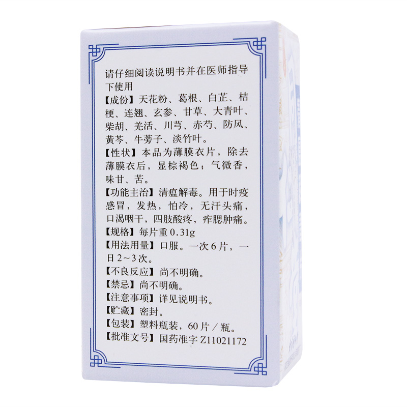 59c9be4dN573c34f3.jpg
