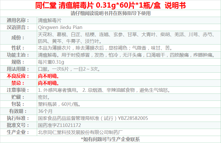 59c9be4dNd849b40e.png