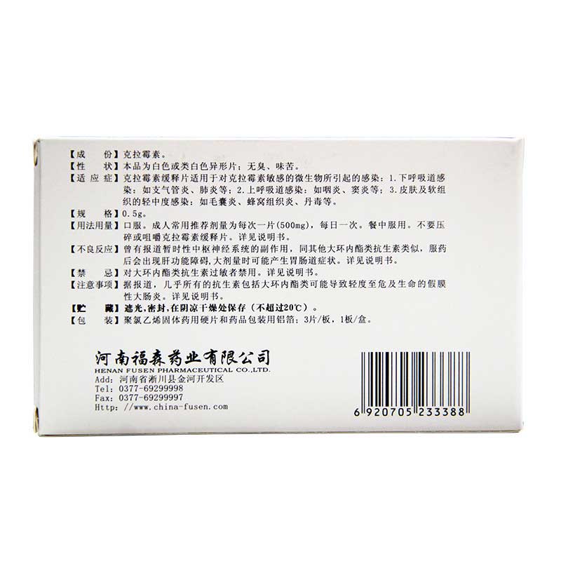 54b19bb7ec5a916c.jpg
