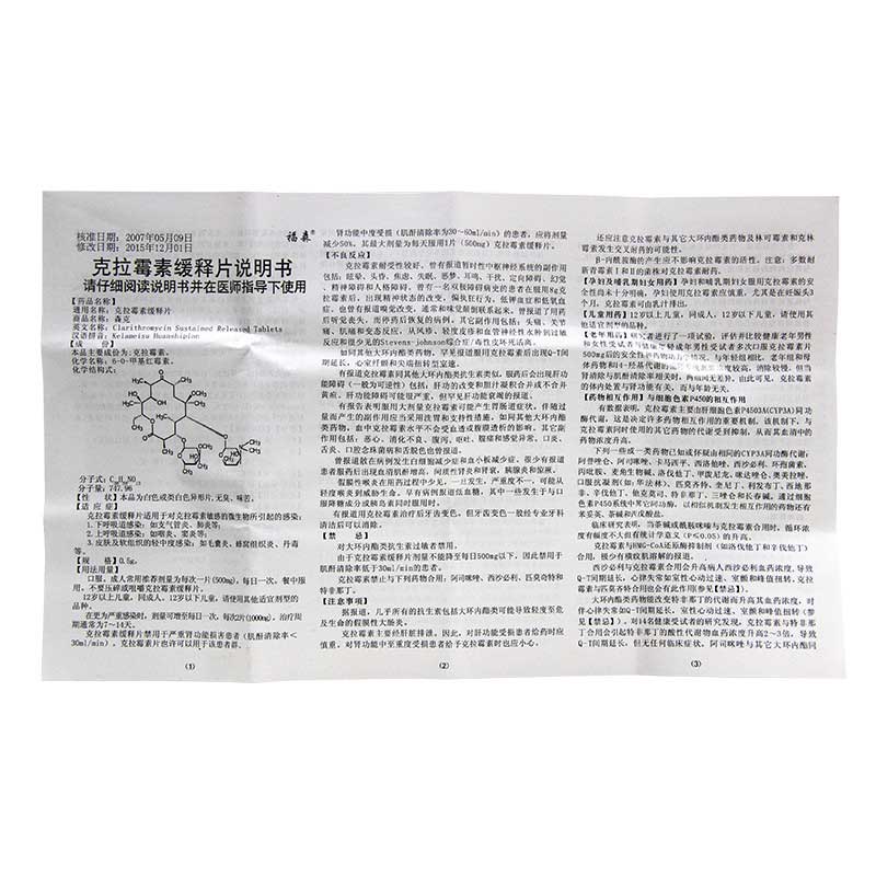 9f20b569fdc5dc7d.jpg