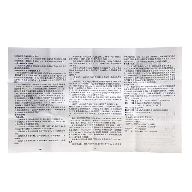 a5469860515f21d5.jpg