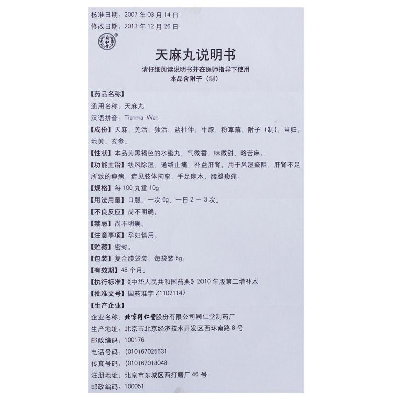 59cc562cN579d27cb.jpg